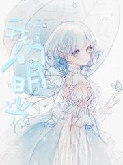 星空无限影视传媒官网直接进入
